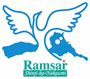 ラムサール条約のロゴ