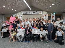 とっとりのWMG応援総監督・アンバサダー任命式2
