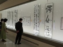 視察1