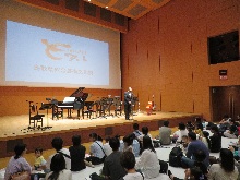 とりアート2025開幕式2