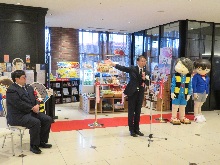 「まんが王国とっとり　ええもん売ってマンガな」オープニングセレモニー1