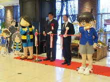 「まんが王国とっとり　ええもん売ってマンガな」オープニングセレモニー2