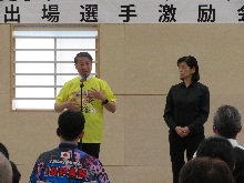 東京2025デフリンピック 鳥取県選手激励会