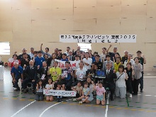 東京2025デフリンピック 鳥取県選手激励会2