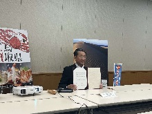 青森県十和田市とのあいサポート運動に係るオンライン連携協定締結式2
