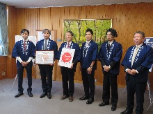 「鳥取」（清酒）の地理的表示（GI）指定に係る報告会2