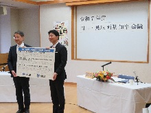 令和7年度 岡山・鳥取両県知事会議、記者会見2