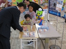 アフター万博砂ンプラリー(ヨルダン館)開始セレモニー2