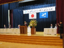 八頭町合併20周年記念式典2