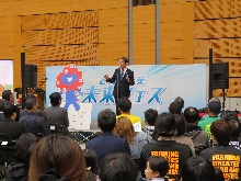 とっとり産業未来フェス2