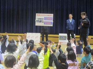 クイズ形式の避難行動学習