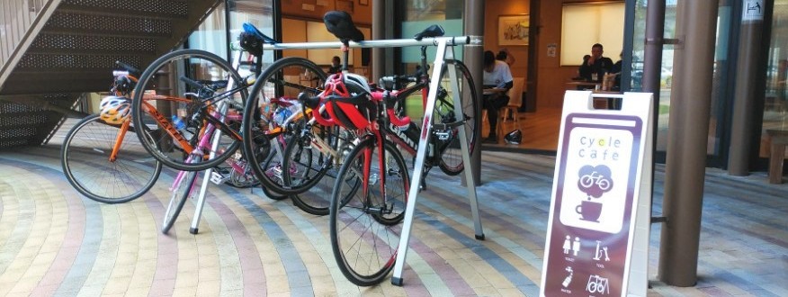 とっとり自転車旅デジタルスタンプラリー