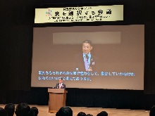 「未来を選択する会議」発足会・記者会見・記念シンポジウム2