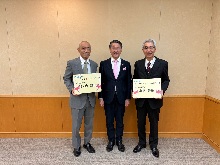 「とっとりへウェルカニネットワーク」コンシェルジュ任命式1