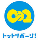 トットリボーンのロゴ