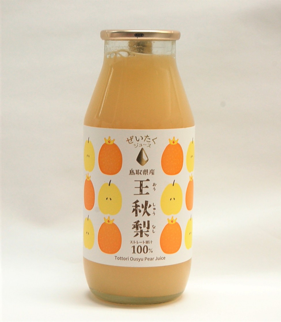 ＜贅沢王秋梨ジュース＞