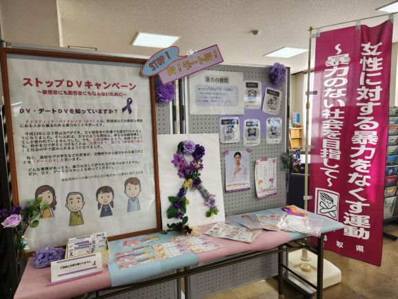 展示ブース写真