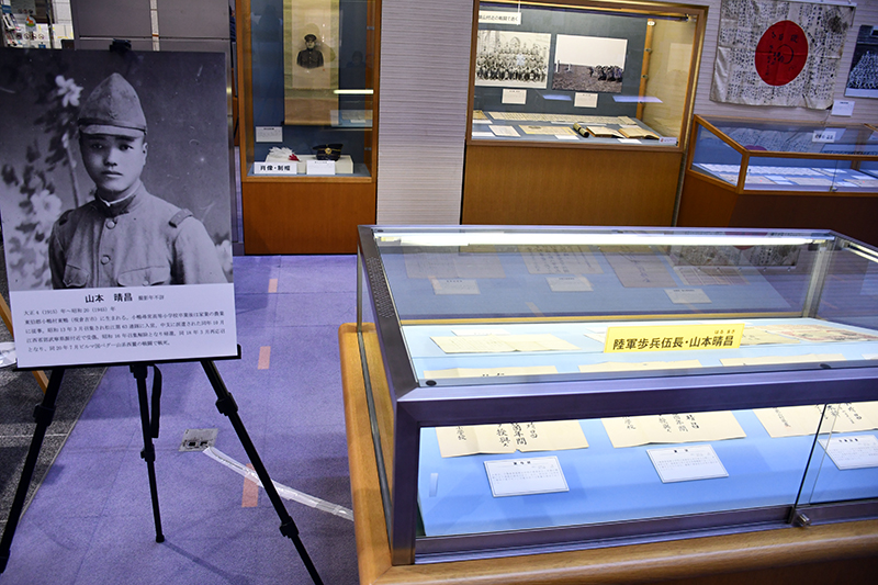 戦後80年特別企画展写真6