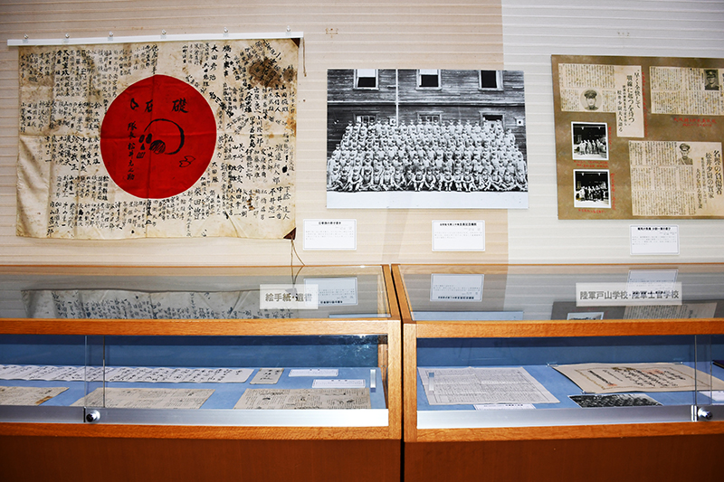 戦後80年特別企画展写真2