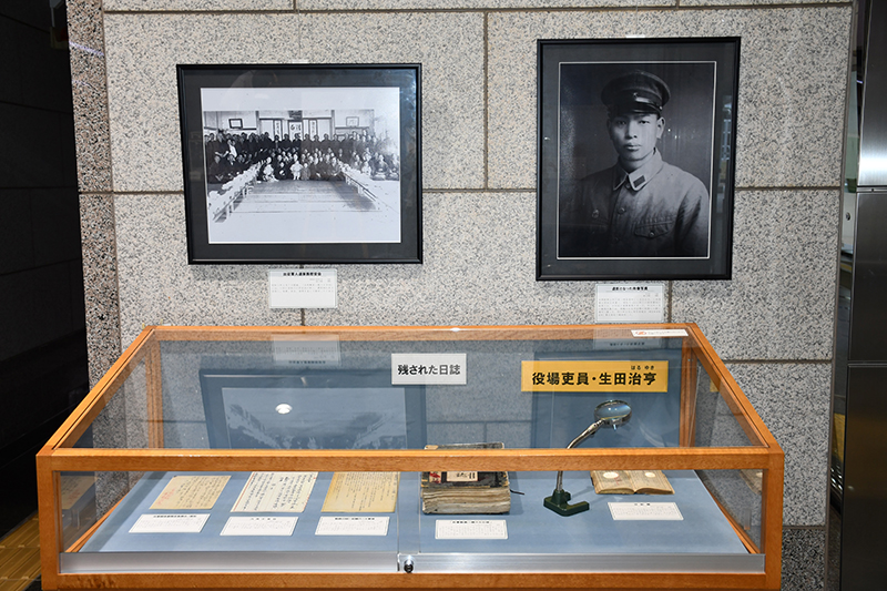 戦後80年特別企画展写真3