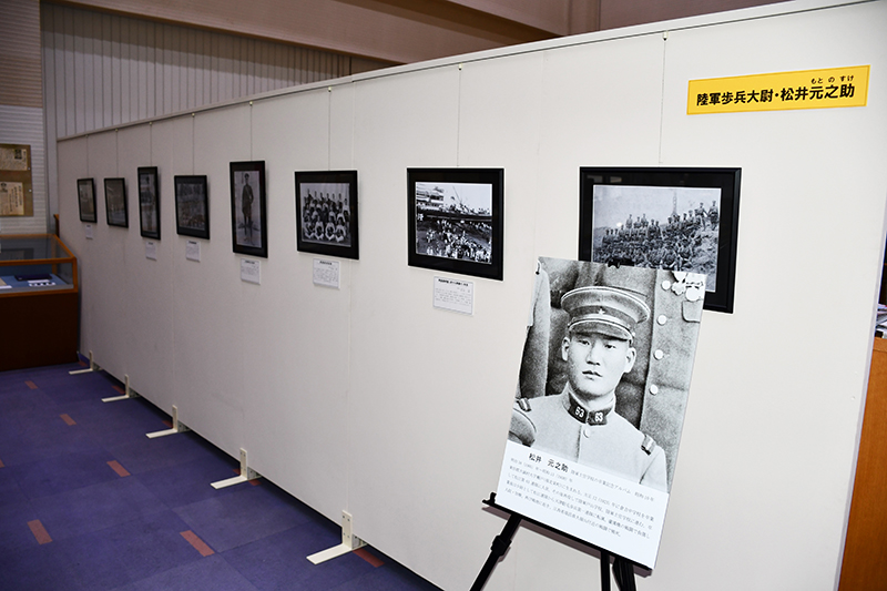 戦後80年特別企画展写真4