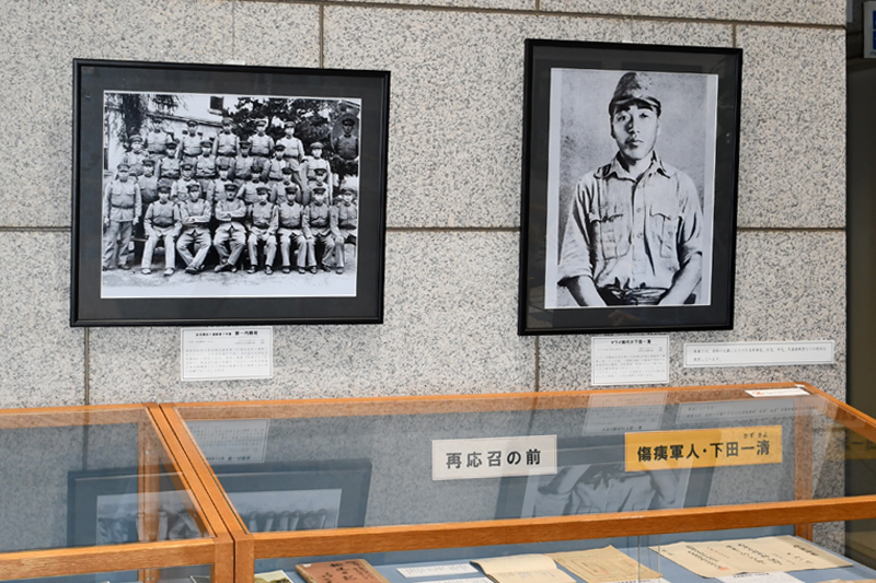 戦後80年特別企画展写真5