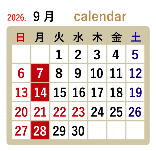 9月カレンダー