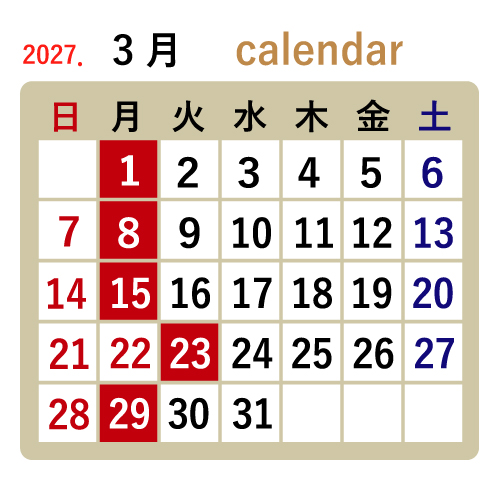 3月カレンダー