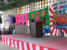 第26回田後港大漁感謝祭2