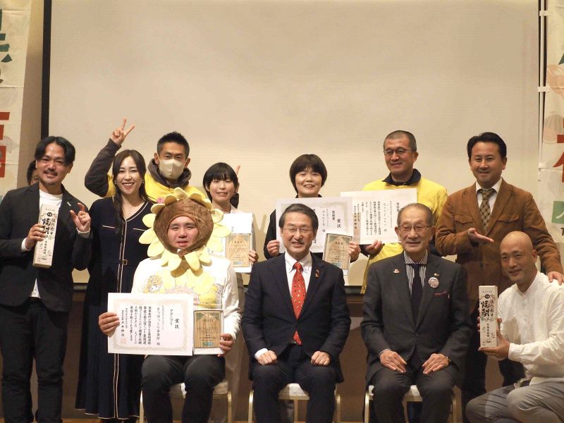 表彰式記念撮影