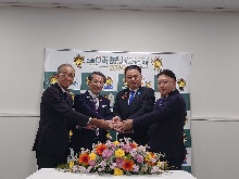 国民スポーツ大会・全国障害者スポーツ大会に係る島根・鳥取両県協議2