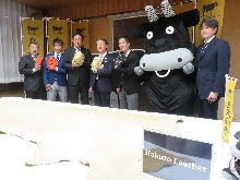 つなぐ株式会社等からの「鳥取和牛 野球グラブプロジェクト」報告会2