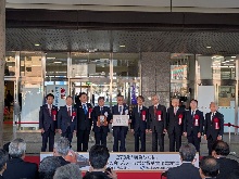 273系「特急やくも」ブルーリボン賞受賞式典2