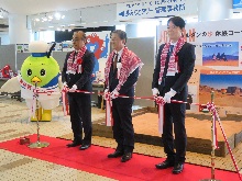 「ヨルダンの砂体験コーナー」オープニングセレモニー2