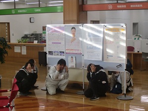 来庁者等の避難誘導