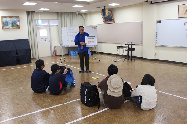 出会いのつどい