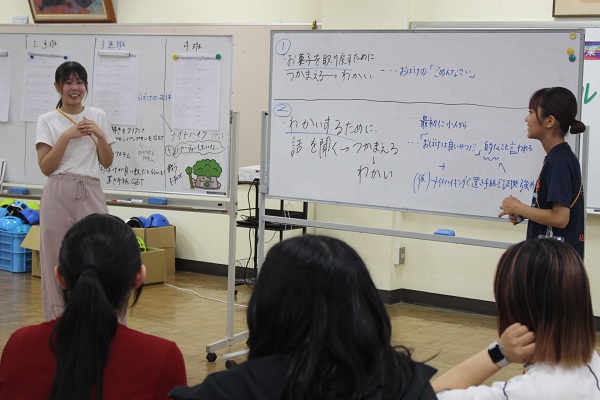 企画会議　2日目