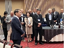 とっとりビジネスフォーラム in 名古屋1