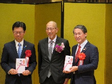 西谷勝之氏国土交通大臣表彰受賞記念祝賀会2