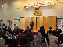 鳥取和牛フェスタ2