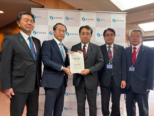 県・西部３町（伯耆町・日野町・江府町）の要望