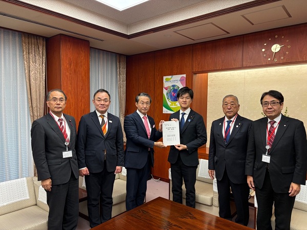 農林水産省要望