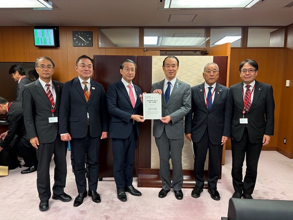 国土交通省要望