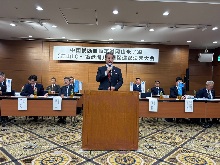 中国横断自動車道岡山米子線（蒜山IC～境港間）整備促進総決起大会1