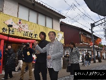 宮崎謙介氏を「水木しげるロード」へ御案内1