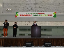 笑みの花咲くねんりんフェスタ1