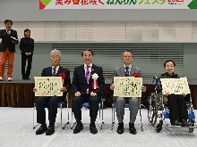 笑みの花咲くねんりんフェスタ2