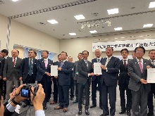 山陰近畿自動車道整備推進決起大会2