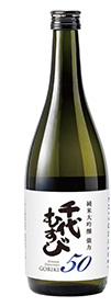 千代むすび純米大吟醸強力50の写真 