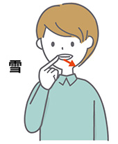雪の手話のイラスト1